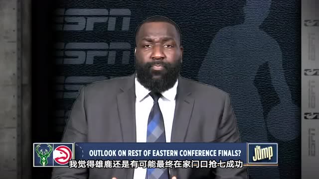 【2021年07月02日 老鹰vs雄鹿集锦】The Jump帕金斯预测雄鹿抢七成功 专家质疑米德尔敦实力