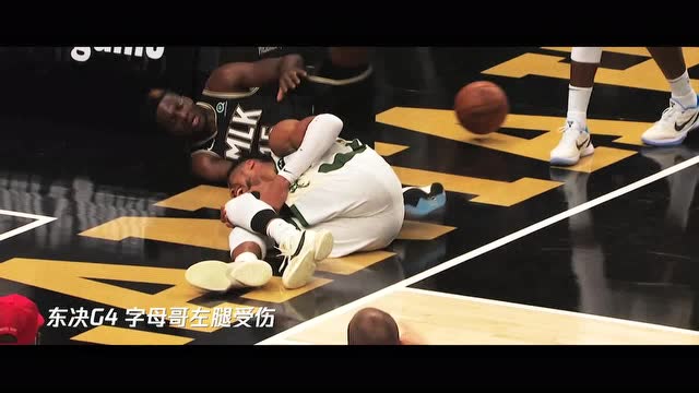 【2021年07月02日 老鹰vs雄鹿集锦】东部决赛老鹰VS雄鹿G5预告 天王山之战“鹰雄”之争