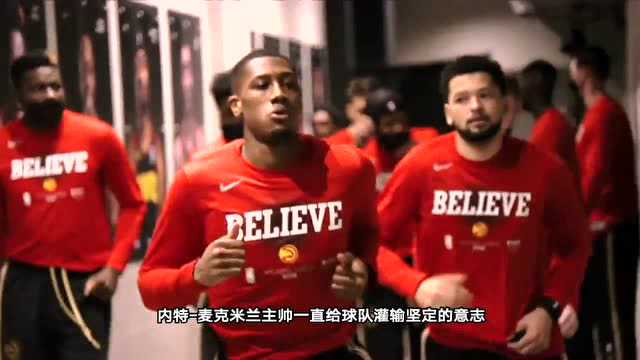 【2021年07月02日 老鹰vs雄鹿集锦】特雷杨伤退路威临危受命 老鹰士气大增冲击天王山