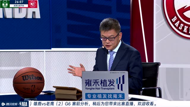 【2021年07月04日 雄鹿vs老鹰集锦】苏群谈夺冠含金量 每一个总冠军都是来之不易