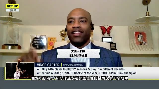 【2021年07月04日 雄鹿vs老鹰集锦】杰伦-罗斯文斯卡特评论年度总冠军含金量