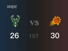 NBA季后賽 ：首節(jié)數(shù)據(jù)，太陽(yáng)以30-26領(lǐng)先雄鹿，布克12+2+3
