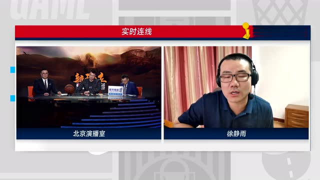【2021年07月07日 雄鹿vs太陽(yáng)集錦】賽后連線徐靜雨：字母哥的G1回歸對(duì)雄鹿有重要意義 輸球結(jié)果可以接受