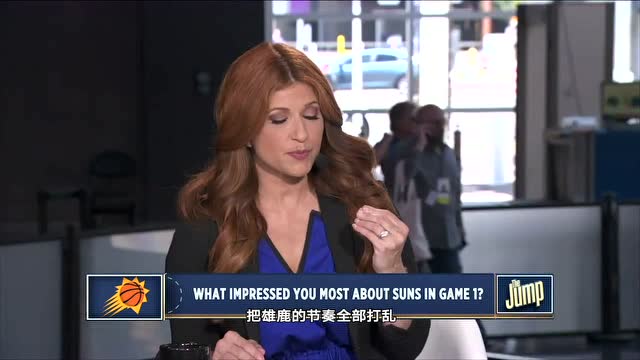 【2021年07月09日 雄鹿vs太阳集锦】The Jump节目分析分析保罗威廉姆斯G1奠定胜局