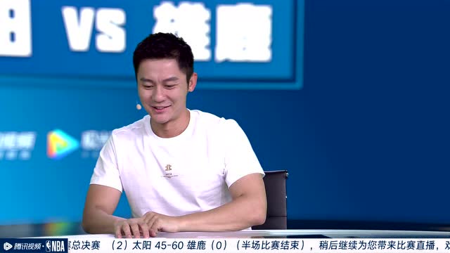 【2021年07月12日 太陽vs雄鹿集錦】拿出手機(jī)趕緊收藏 李晨直播間大秀表情包三連拍