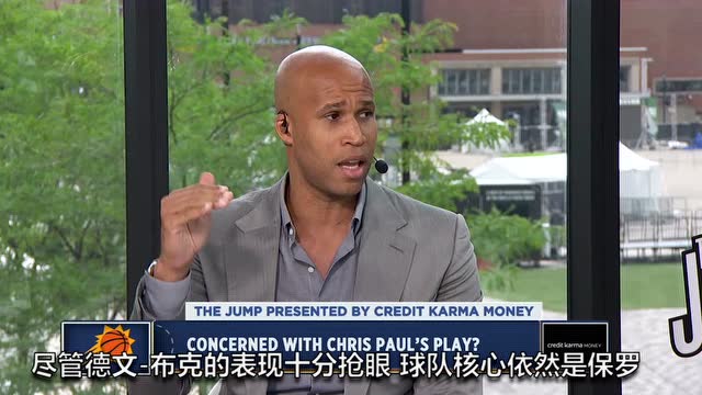【2021年07月18日 雄鹿vs太陽集錦】The Jump專家團評價保羅G5如何擺脫低迷