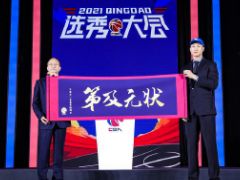 状元及第!2021年CBA状元王翊雄在NCAA劲爆集锦