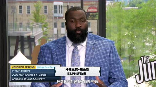 【2021年07月21日 太陽vs雄鹿集錦】《The Jump》專家團點評太陽需要如何反彈：團隊優(yōu)勢不發(fā)揮就完蛋
