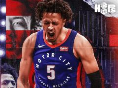 2021年NBA选秀大会:活塞状元签选中凯德-坎宁安