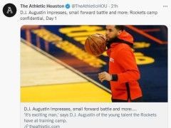 火箭仅先发SF还未定，戈登泰特2选1，塞拉斯对抗赛分组倾向泰特