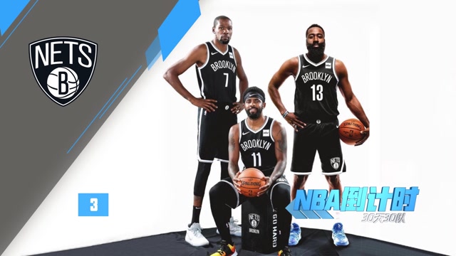【2021年10月20日 篮网vs雄鹿集锦】《NBA倒计时》篮网篇 阿德满血回归篮网升级 欧文成豪华战舰最大隐患