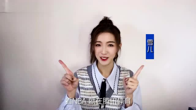 【2021年10月20日 篮网vs雄鹿集锦】女主播邀您关注揭幕战！来腾讯体育看球吧