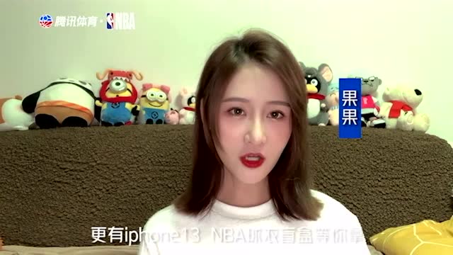 【2021年10月23日】步行者vs奇才第1節(jié)中文解說回放