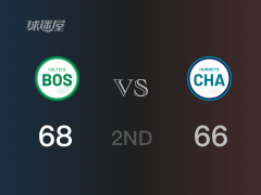NBA常规赛：半场结束，凯尔特人以68-66领先黄蜂，理查德森0分