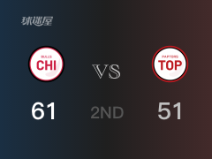 NBA常规赛：半场结束，公牛以61-51领先猛龙，武切维奇12+5
