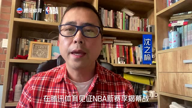 【2021年10月28日 国王vs太阳集锦】巴恩斯vs太阳集锦 神奇三分压哨绝杀太阳