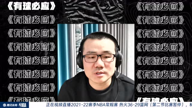 【2021年10月28日】热火vs篮网第2节中文解说回放