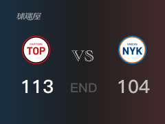 【战况】NBA常规赛：全场结束，猛龙113-104战胜尼克斯，阿奴诺比36+6+2