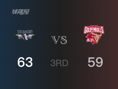 CBA常规赛：三节战罢，北京以63- 59领先浙江，李慕豪17+8