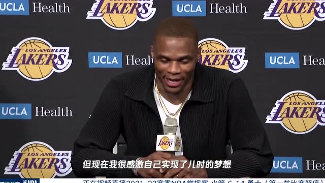 【2021年11月08日】火箭vs勇士第1節(jié)中文解說回放