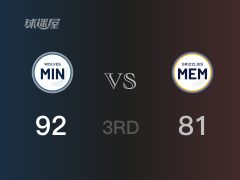 NBA常規(guī)賽：三節(jié)結(jié)束，森林狼以92-81領(lǐng)先灰熊，拉塞爾24+3+6