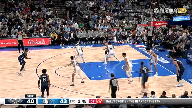 【2021年11月09日 鹈鹕vs独行侠集锦】鹈鹕92-108独行侠 东契奇25+5+5波尔津吉斯复出之战