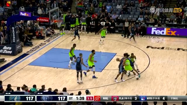 【2021年11月09日 森林狼vs灰熊集锦】拉塞尔低手高打板失衡打进 莫兰特妙传梅尔顿回头望月