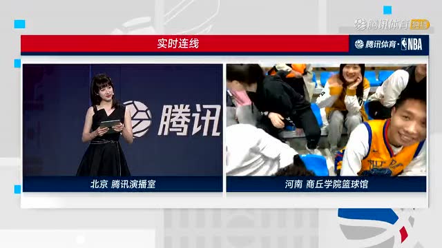 【2021年11月11日 森林狼vs勇士集錦】秀恩愛 勇士球迷表白女友