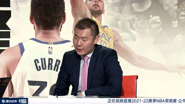 【2021年11月13日】公牛vs勇士第2節(jié)中文解說(shuō)回放