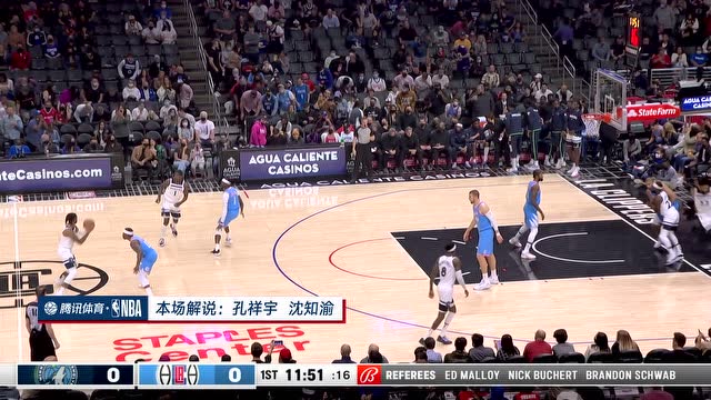【2021年11月14日 森林狼vs快船集錦】攻防一體 巴圖姆搶斷反擊一條龍上籃得手