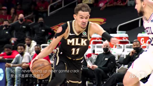 【2021年11月16日】NBA常規(guī)賽:猛龍vs開拓者第3節(jié)中文解說回放