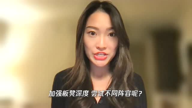 【2021年11月20日 独行侠vs太阳集锦】独行侠专家蒂姆-麦克曼赛前云采访:缺少东契奇考验波神及板凳深度