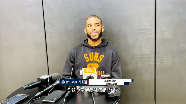 【2021年11月20日 独行侠vs太阳集锦】直击独行侠太阳赛前训练 太阳连胜心情好独行侠狂练三分