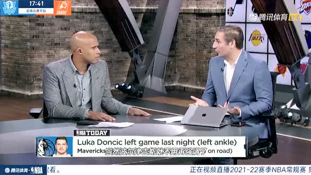 【2021年11月20日 独行侠vs太阳集锦】ESPN专家讨论:东契奇的伤对独行侠的影响很大 球队需要更多球员发挥实力