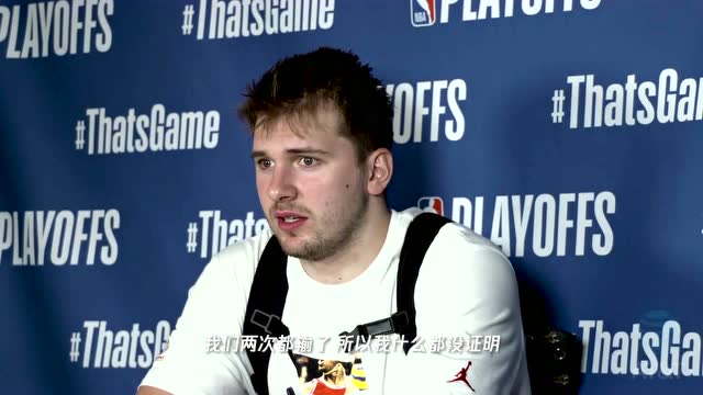 【2021年11月21日】NBA常規(guī)賽:灰熊vs森林狼第4節(jié)中文解說回放