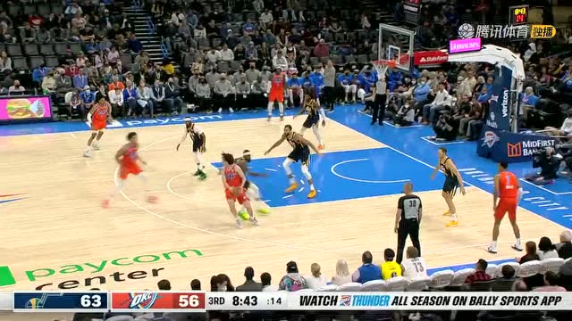 【2021年11月25日 爵士vs雷霆集锦】爵士110-104雷霆 米切尔关键时刻两记上篮杀死比赛
