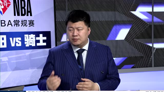 【2021年11月25日】太陽vs騎士第3節(jié)中文解說回放
