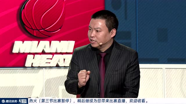 【2021年11月30日】掘金vs热火第3节中文解说回放