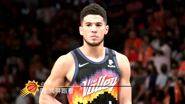 【2021年12月02日】騎士vs熱火中文全場解說回放