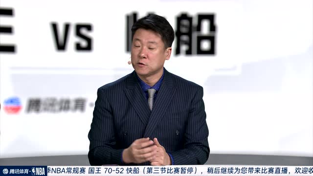 【2021年12月02日】国王vs快船第3节中文解说回放