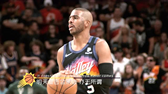 【2021年12月02日】騎士vs熱火第4節(jié)中文解說回放