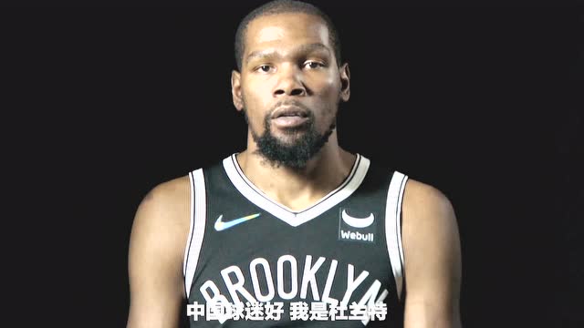 【2021年12月03日】NBA常规赛：马刺vs开拓者第4节中文解说回放