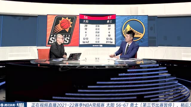 【2021年12月04日 太阳vs勇士集锦】强硬！保罗一步过掉卢尼 硬顶格林打进一球