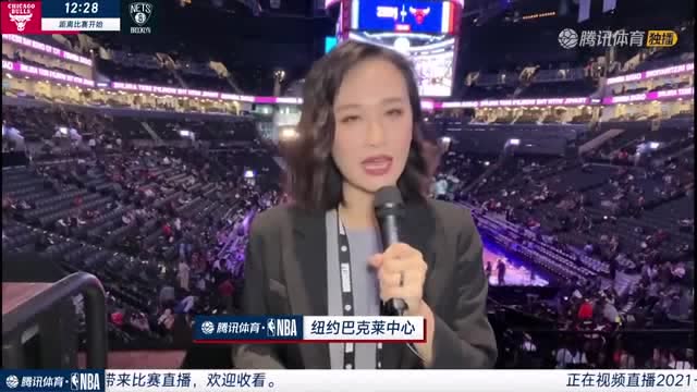 【2021年12月05日 公牛vs篮网集锦】前方连线沈洋:纳什表示只有拿出强悍的意识 才能在背靠背的比赛中取胜