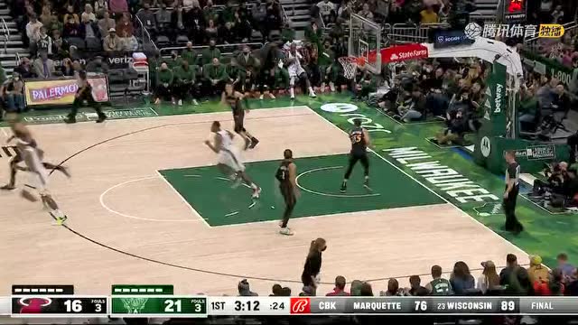 【2021年12月05日 热火vs雄鹿集锦】MVP缺战我就是大哥! 朱·霍勒迪首节独得12分