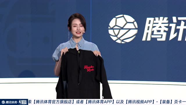 【2021年12月06日】鵜鶘vs火箭中文解說全場(chǎng)回放