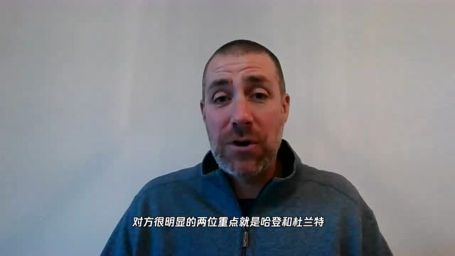 【2021年12月11日 籃網(wǎng)vs老鷹集錦】20211210 NBA Tencent Nets Hawks Tim MacMahon Chao Meng Zoom Preview Pregame FINAL