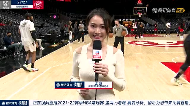 【2021年12月11日 籃網(wǎng)vs老鷹集錦】前方連線孟超：籃網(wǎng)希望開(kāi)始便奠定好的基礎(chǔ)從一而終打出高能量水平