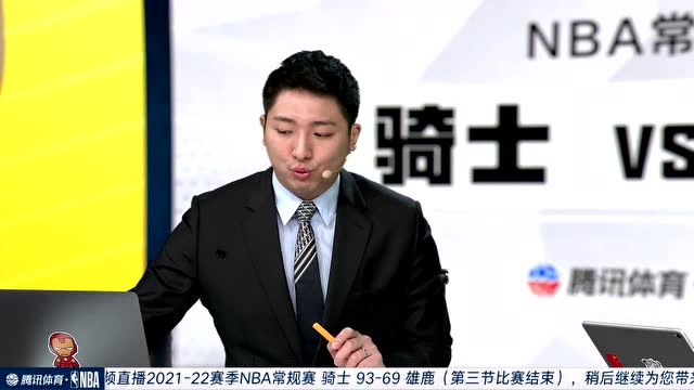 【2021年12月19日】骑士vs雄鹿中文解说全场回放