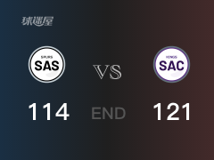 【战况】NBA常规赛：全场战罢，国王121-114战胜马刺，希尔德29+3+4